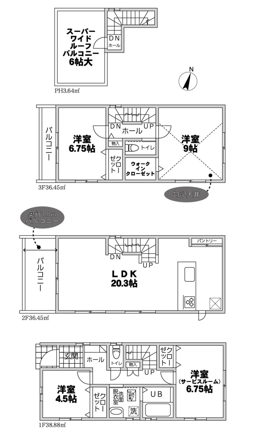 川口５（川口駅） 6690万円