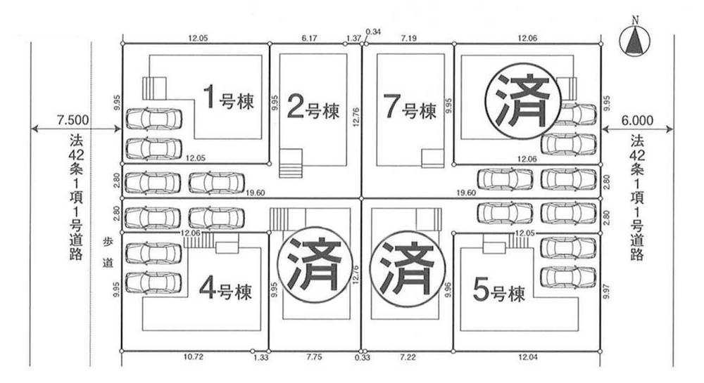 【リナージュ】　あきる野市秋留4丁目　新築8棟