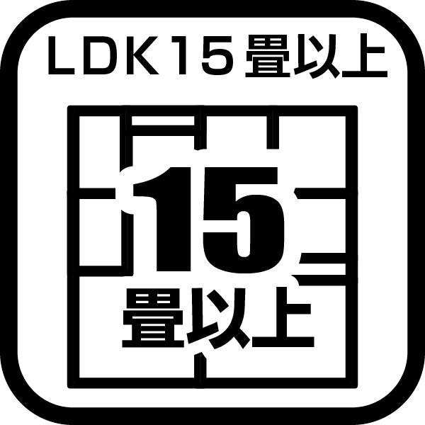 今泉台２（秦野駅） 3780万円