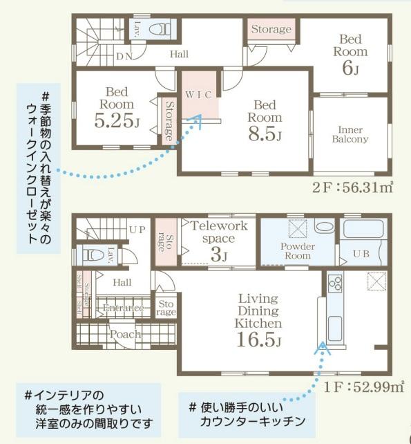 藤岡市上落合 Livele Gardenの新築住宅・新築一戸建ての詳細情報