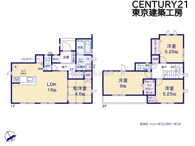 六崎（佐倉駅） 2590万円