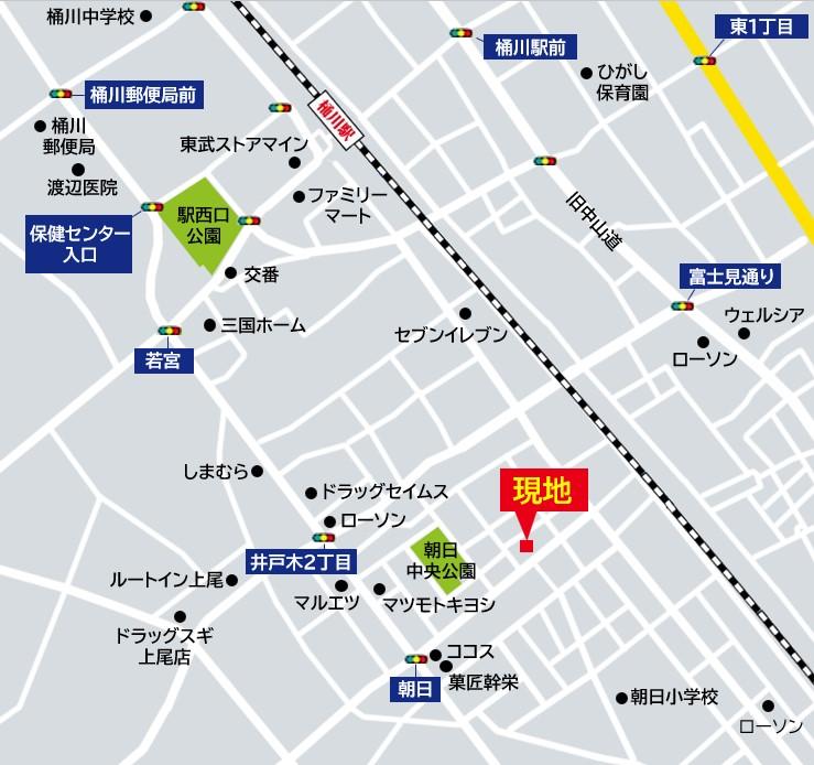 朝日１（桶川駅） 3300万円