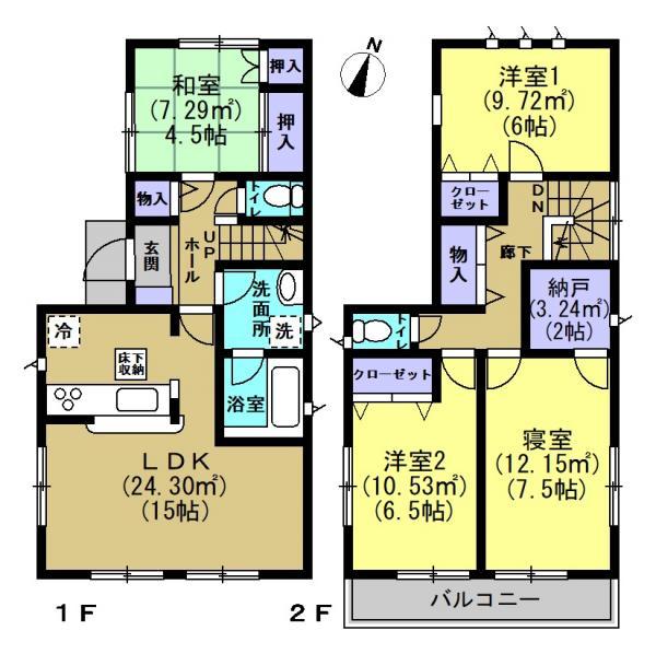 上鶴間３（相模大野駅） 3699万円