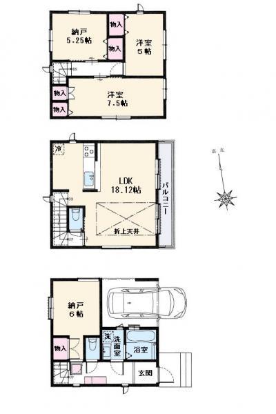 北町４（蕨駅） 4098万円