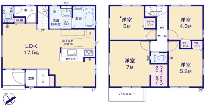 小作台２（小作駅） 3598万円