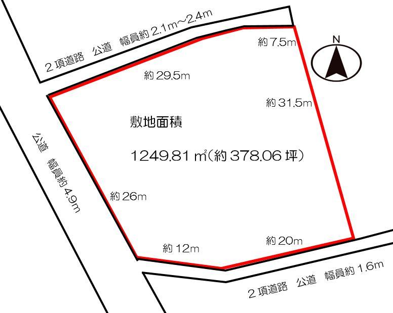 国府４（石岡駅） 1800万円