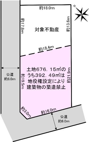 大津ケ丘１ 4380万円