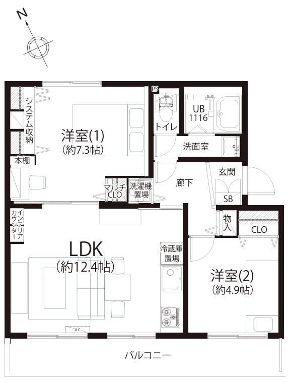 東逗子第二団地17号棟