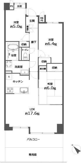 コスモ浦和領家