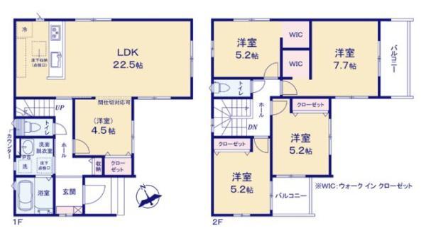 中志津２（志津駅） 3598万円