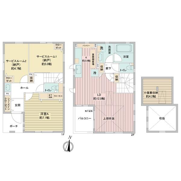 中野区鷺宮６丁目中古戸建