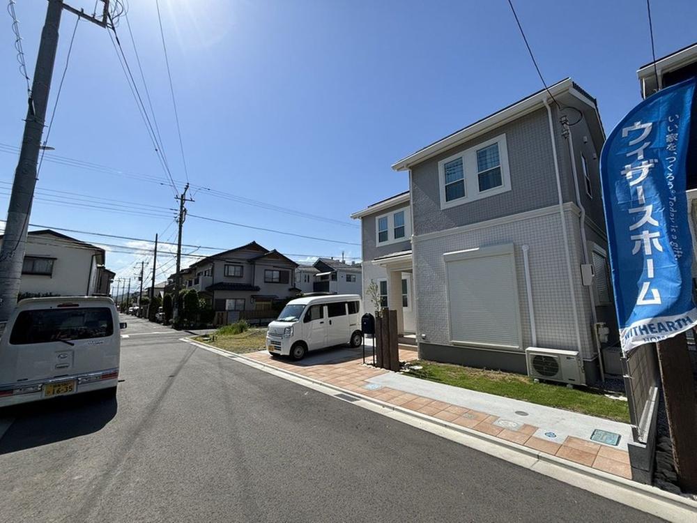 菫平（平塚駅） 4980万円～5964万円