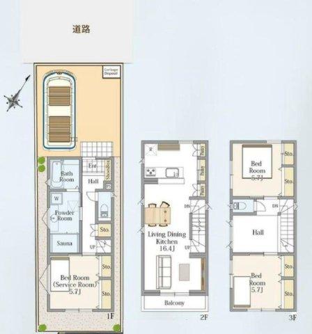 南台５（小田急相模原駅） 5280万円