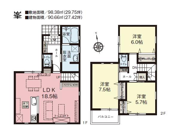 大字峯 3280万円