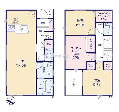 亀井野（湘南台駅） 4490万円～4880万円