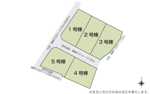 松井田町人見（磯部駅）  2240万円～2340万円の新築住宅・新築一戸建ての詳細情報（群馬県安中市、物件番号:7ee78add44ef32c6937f260b7e982148）【ニフティ不動産】