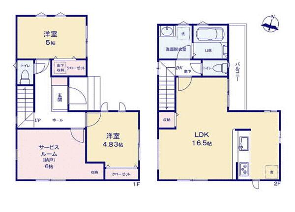 クレアガーデン世田谷区北烏山3丁目