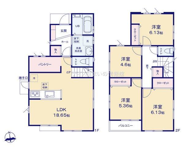 仲手原２（妙蓮寺駅） 6980万円