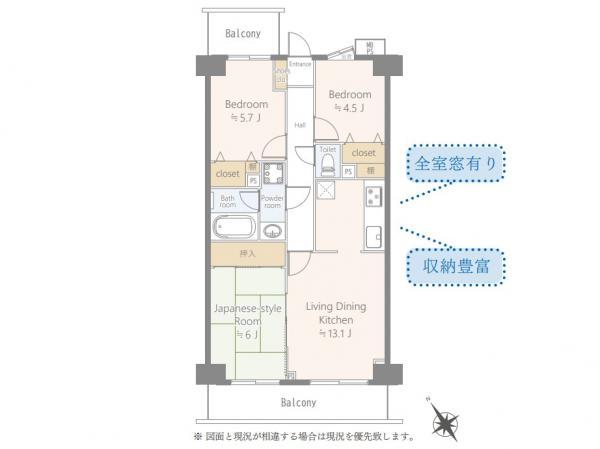 ライオンズマンション西八千代