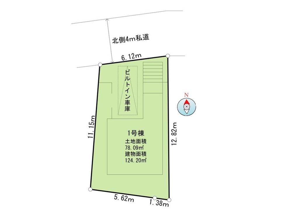 葛飾区東堀切2丁目　新築一戸建て　全1棟