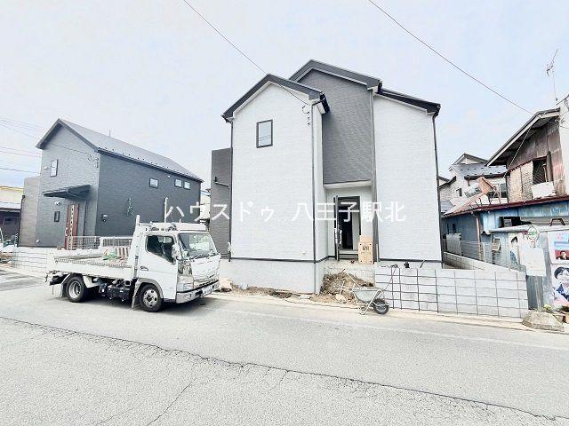 元八王子町２ 3430万円