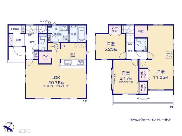 今成３（川越市駅） 4090万円～4490万円