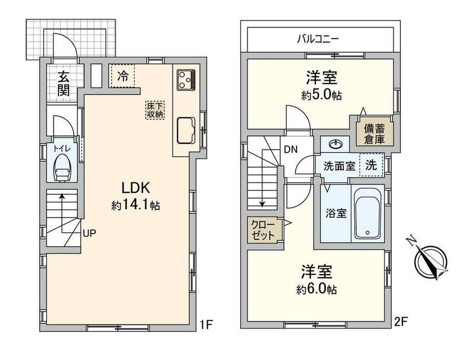 下和泉３（下飯田駅） 3380万円