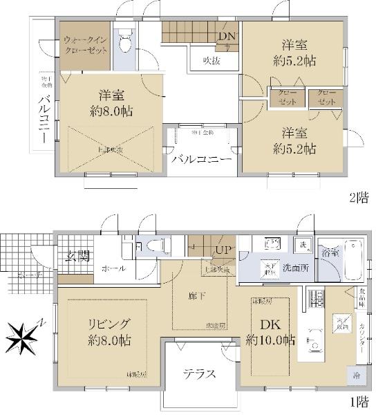 南つくし野１（すずかけ台駅） 9980万円