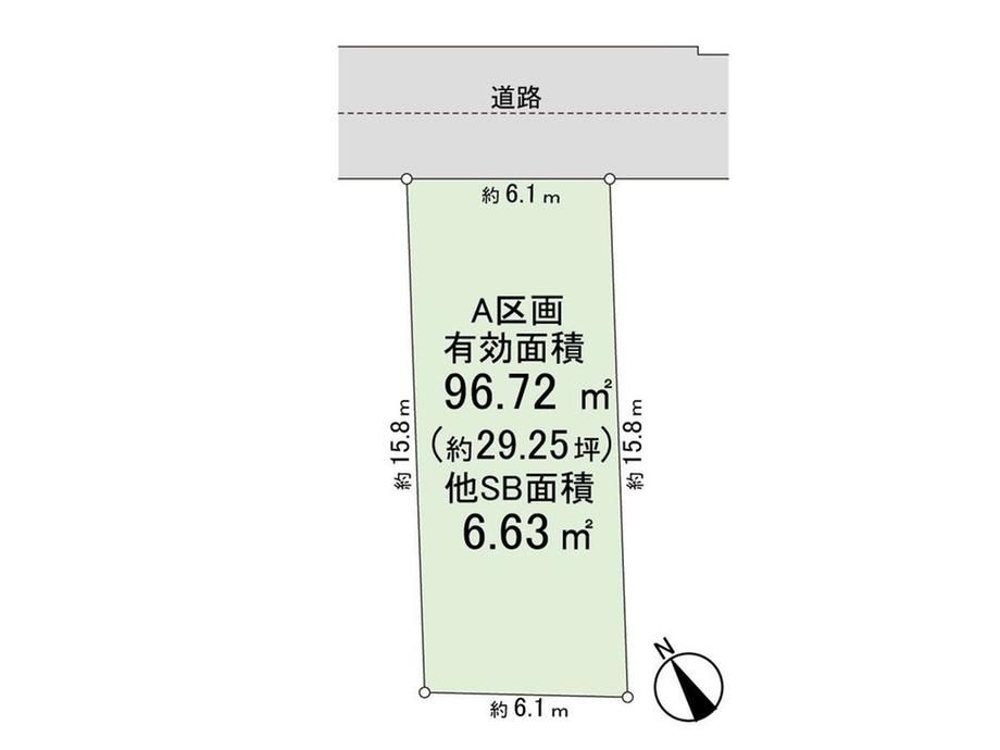 桜台５（桜台駅） 6380万円