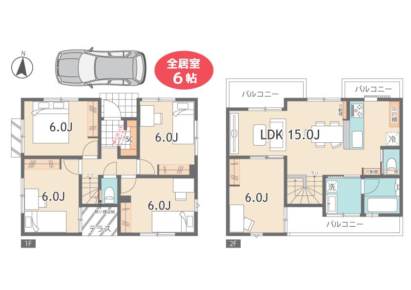 新築一戸建て　竹ノ塚4棟現場