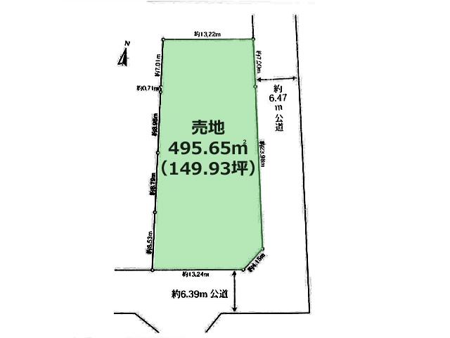 大字塚越 1980万円