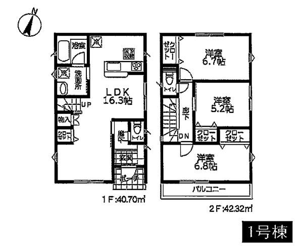 長後（長後駅） 4480万円・4680万円