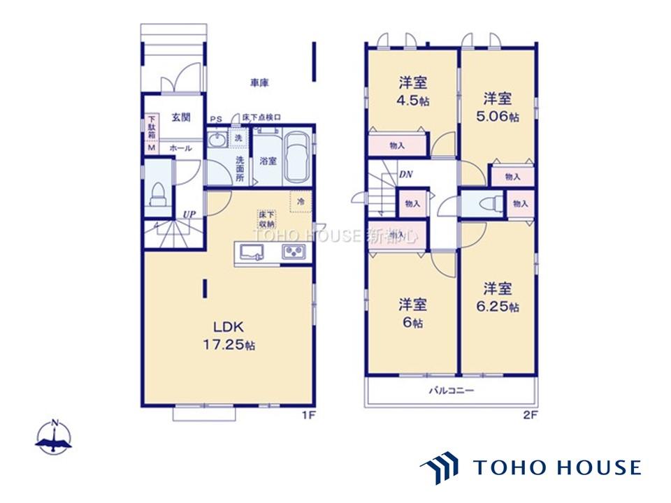 東浦和６（東浦和駅） 4190万円～4690万円