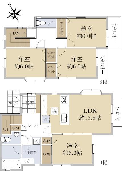 金井ヶ丘２（玉川学園前駅） 2980万円