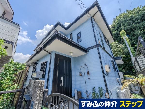 金井ヶ丘２（玉川学園前駅） 2980万円