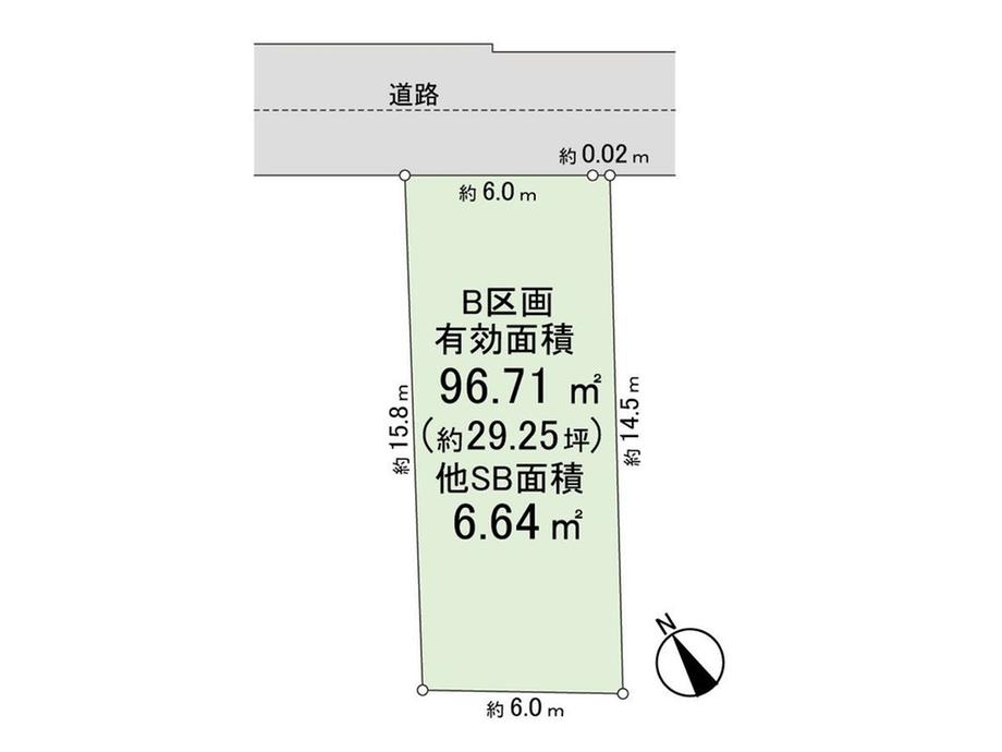 桜台５（桜台駅） 6380万円