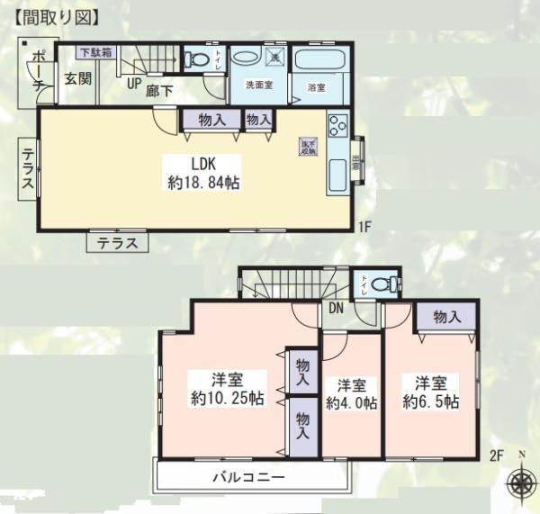 本郷１（瀬谷駅） 3490万円