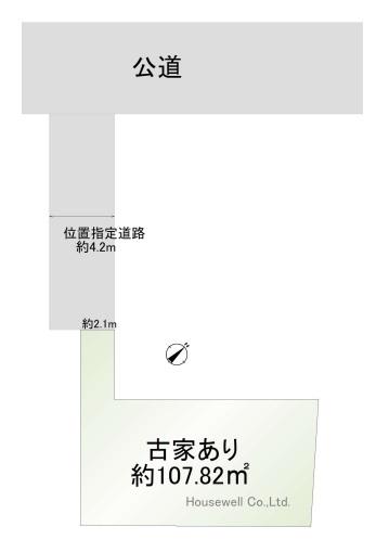 大字久米（所沢駅） 1880万円