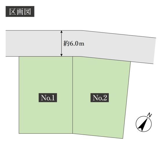 コモンステージ流星台【積水ハウス】