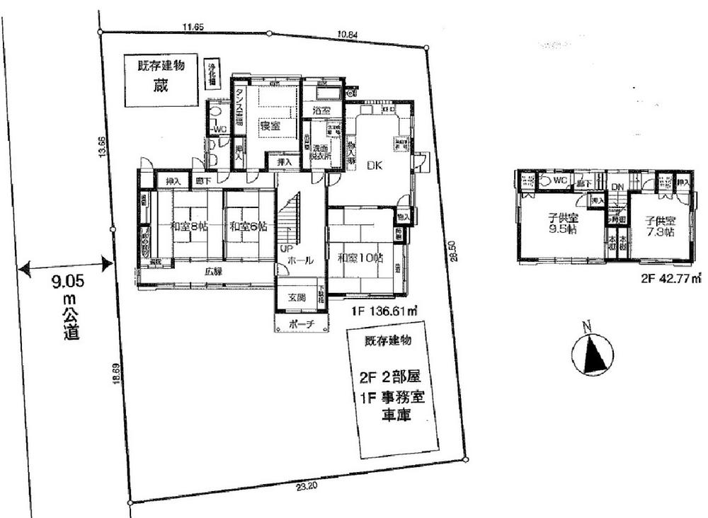 大字上鹿山（高麗川駅） 3980万円