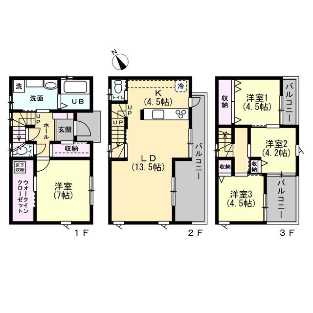 大成町２（越谷レイクタウン駅） 3980万円