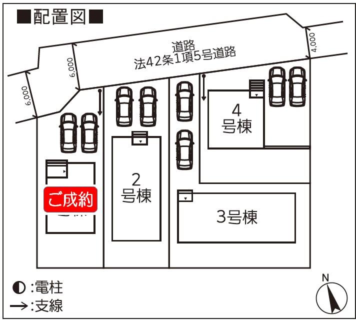 中郷町足洗（磯原駅） 1690万円