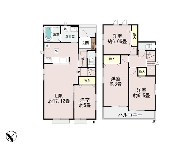 根岸２ 4590万円