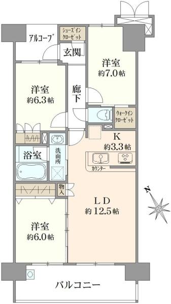 シーズガーデンパラディス町田