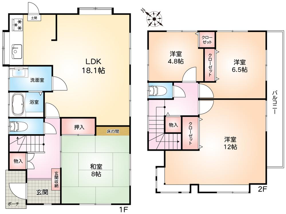 丘の上の住宅地にあるリノベ住宅。明るい雰囲気に仕上がりました！