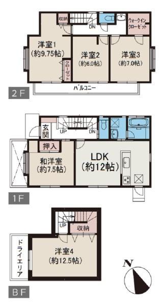 みたけ台（藤が丘駅） 5480万円