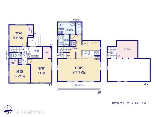 SUUMO】小田原駅(神奈川県)の新築一戸建て・一軒家・分譲住宅