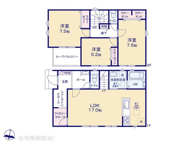SUUMO】3K/3DK/3LDKで探す八街駅（千葉県）の新築一戸建て・分譲