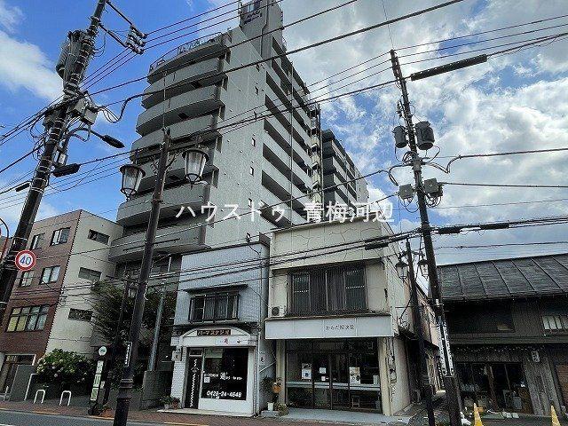 MAC青梅コートII