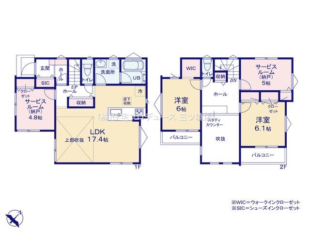 今宿東町（鶴ケ峰駅） 4180万円